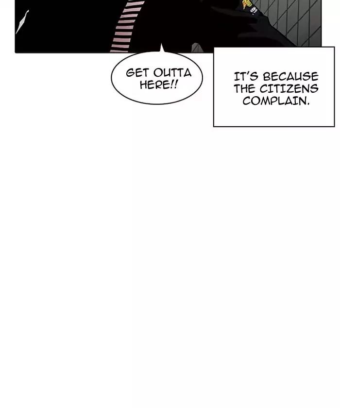 lookism-chap-192-57