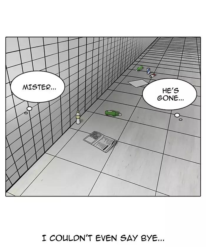 lookism-chap-192-58