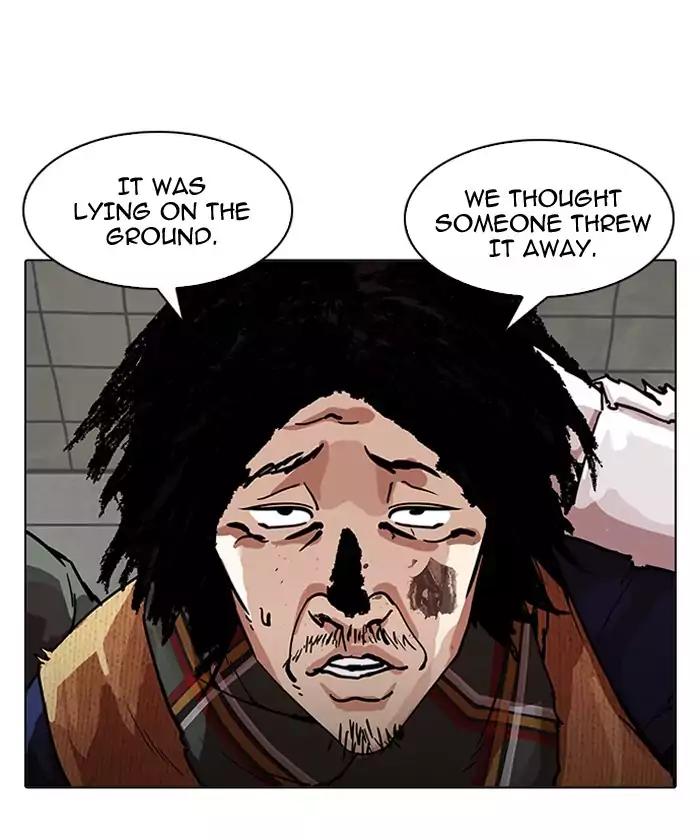 lookism-chap-192-5