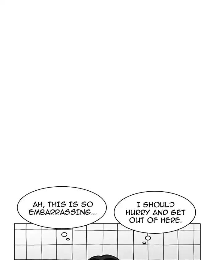 lookism-chap-192-59