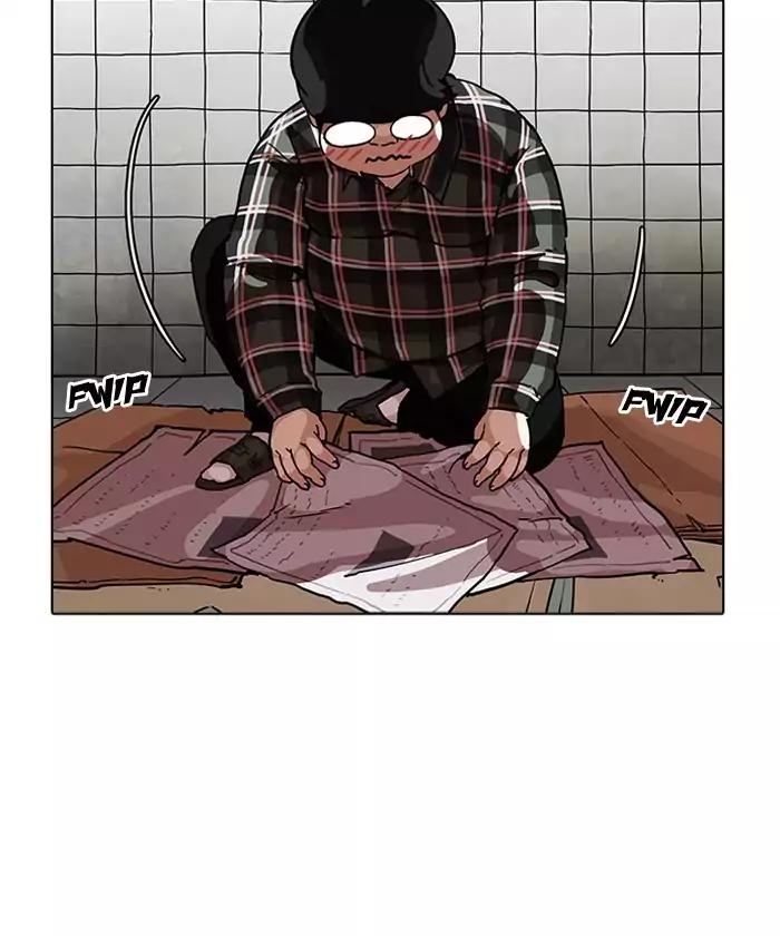 lookism-chap-192-60