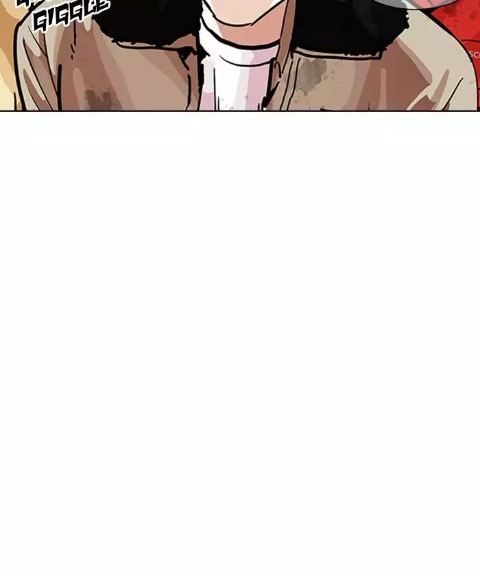 lookism-chap-192-66