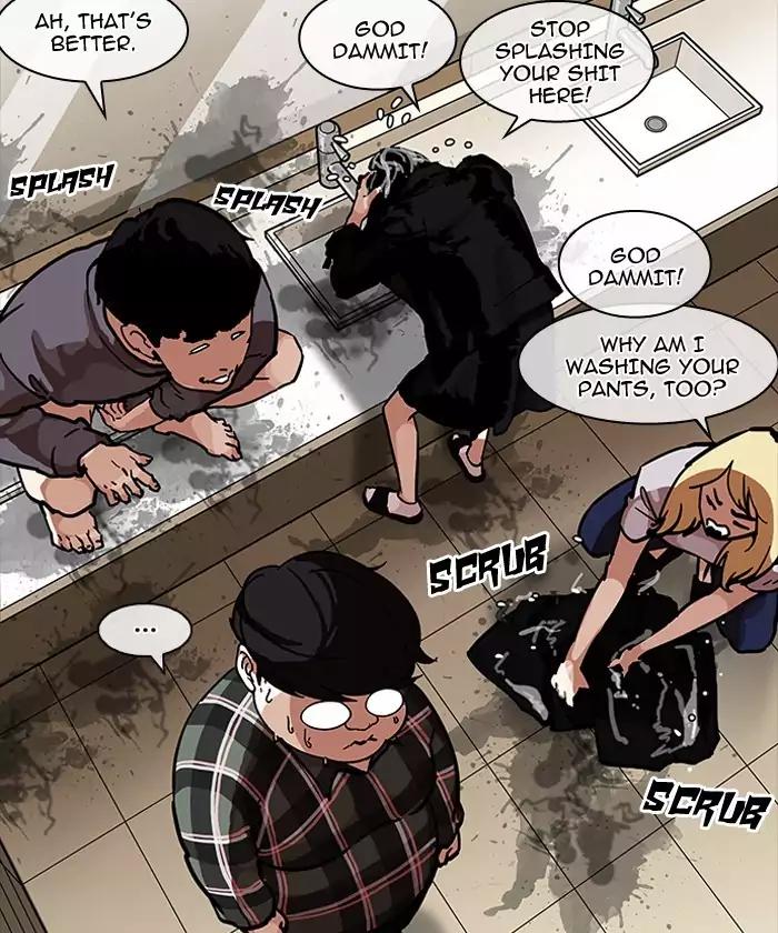 lookism-chap-192-70