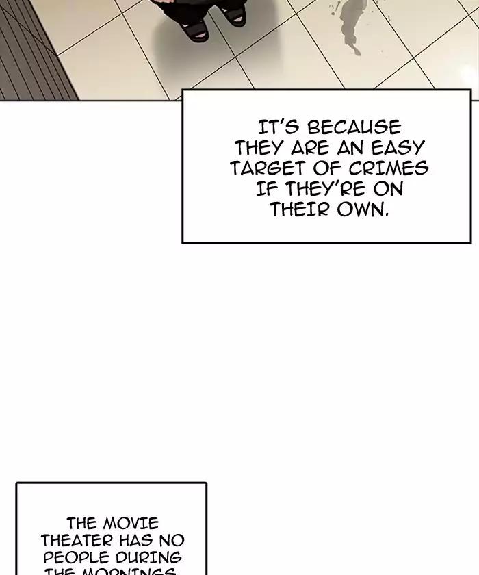 lookism-chap-192-71