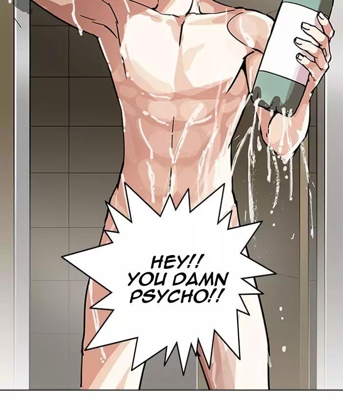 lookism-chap-192-75