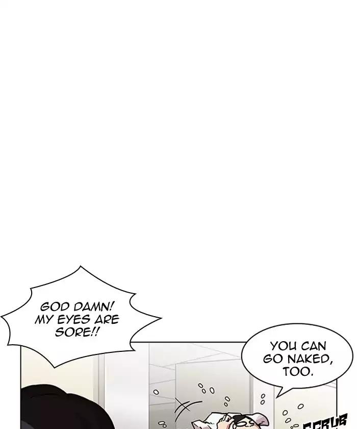 lookism-chap-192-76