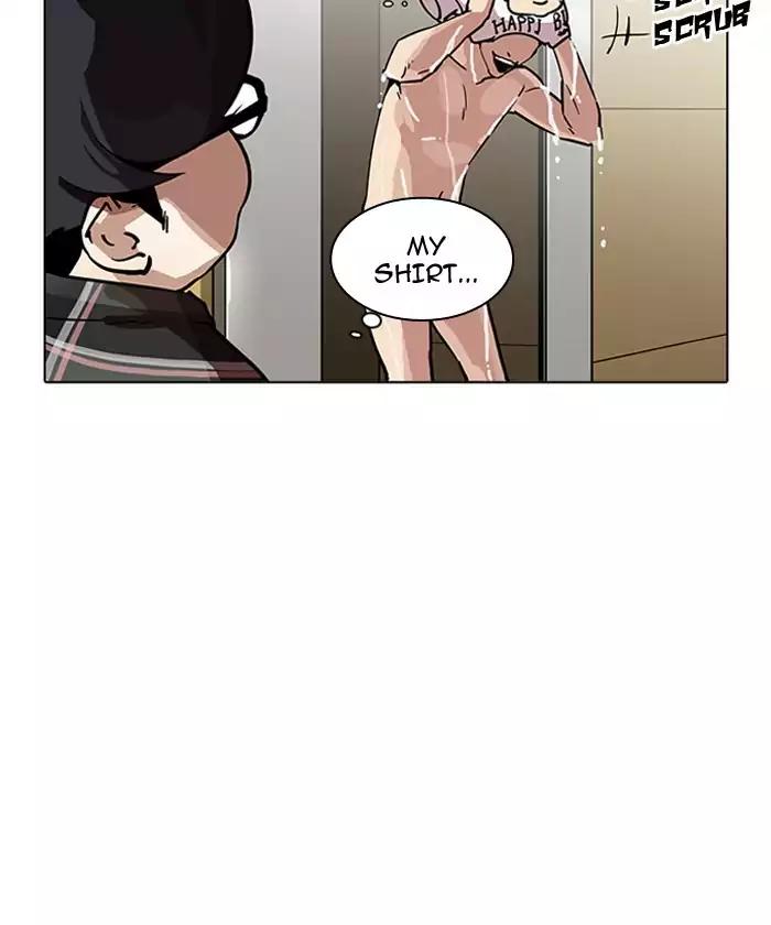 lookism-chap-192-77