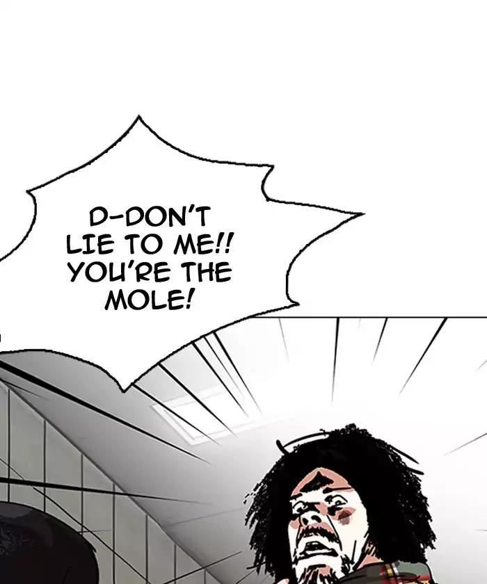 lookism-chap-192-7