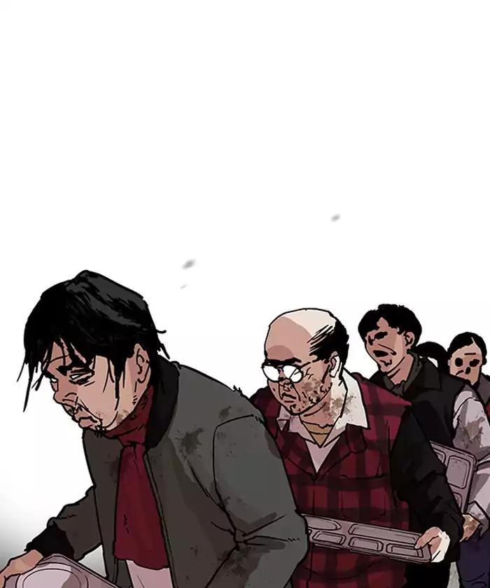 lookism-chap-192-86