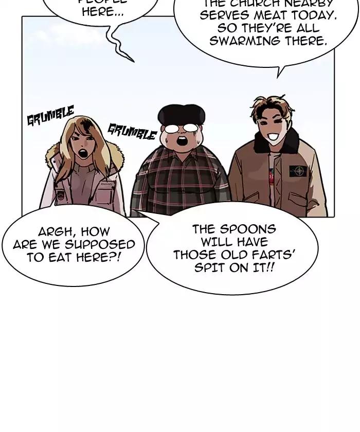 lookism-chap-192-88