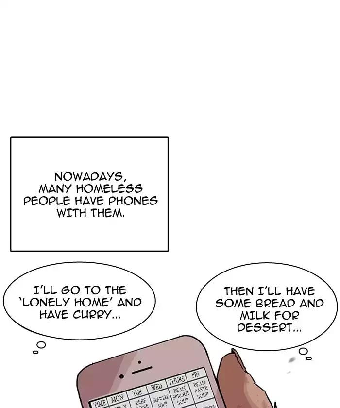 lookism-chap-192-89