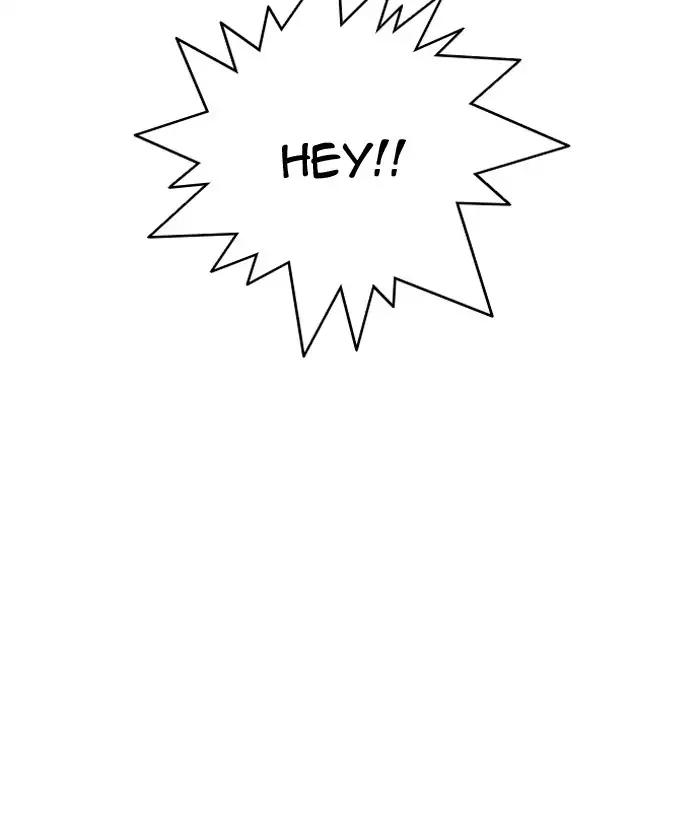 lookism-chap-192-92