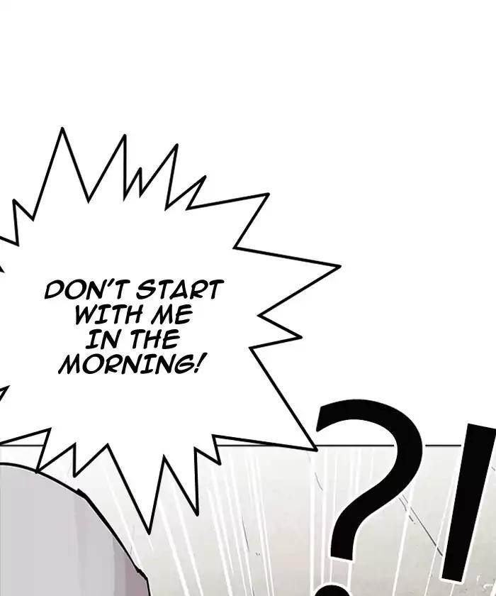 lookism-chap-192-93