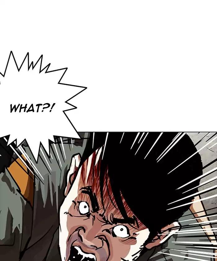 lookism-chap-192-96