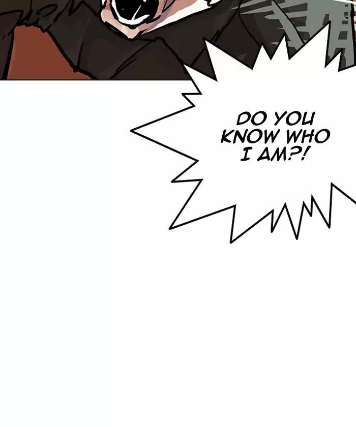 lookism-chap-192-97