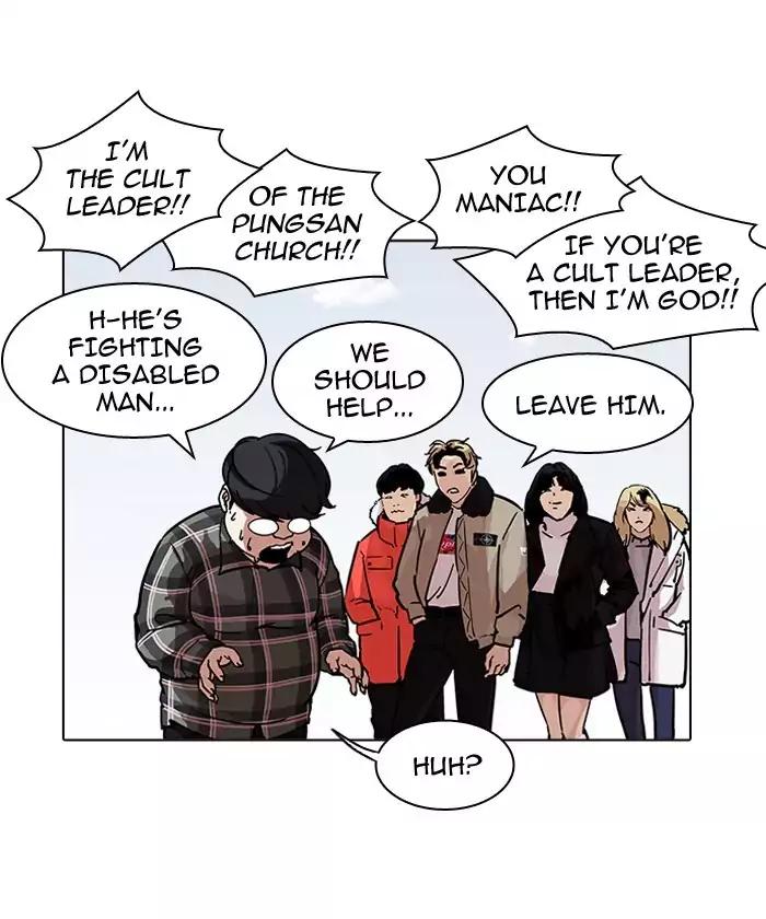 lookism-chap-192-98