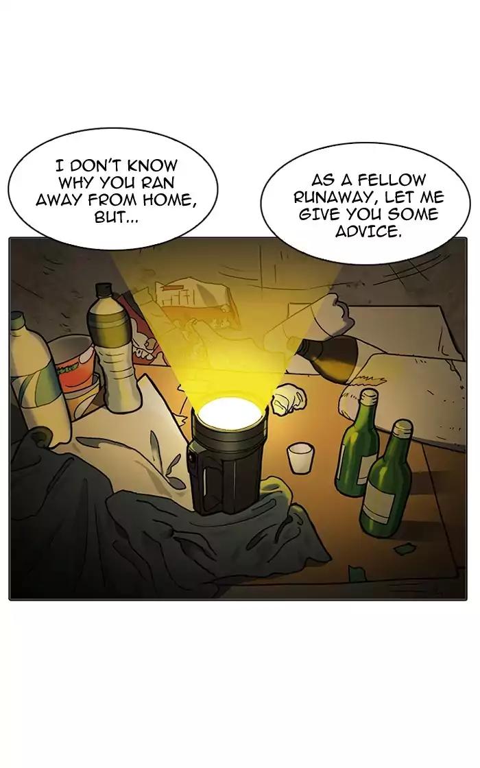 lookism-chap-193-107