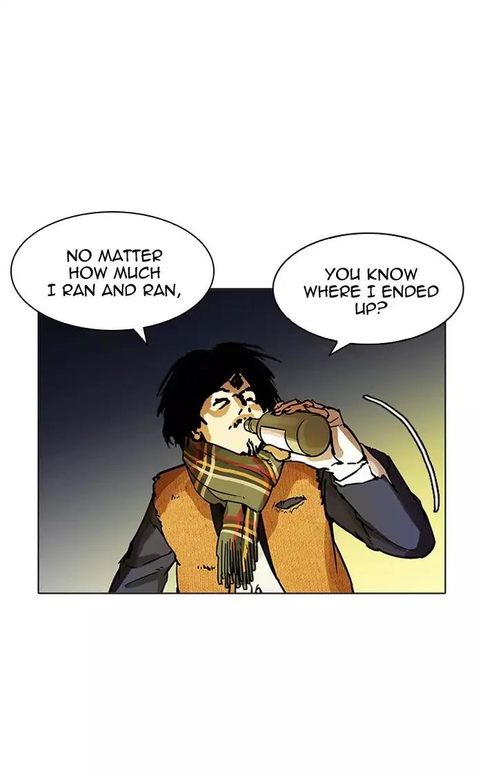 lookism-chap-193-108