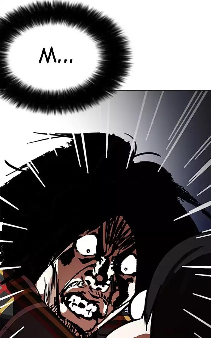 lookism-chap-193-10