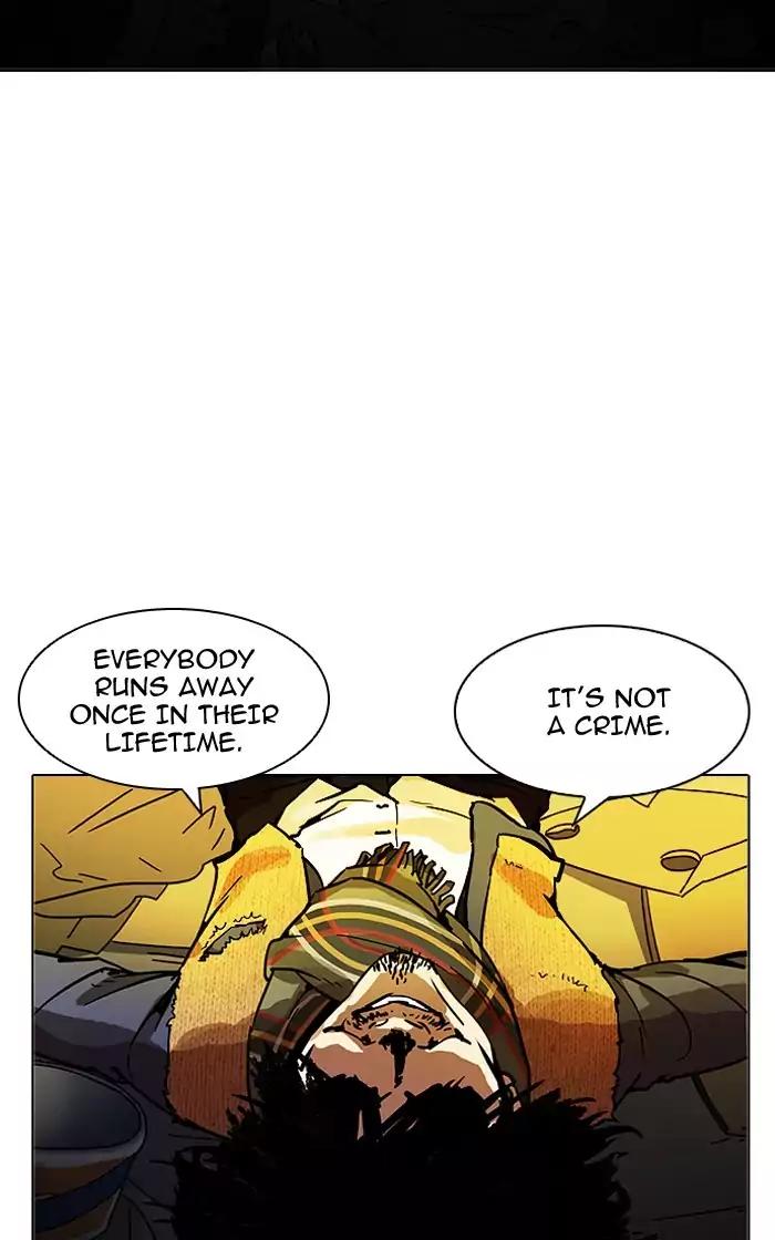 lookism-chap-193-111