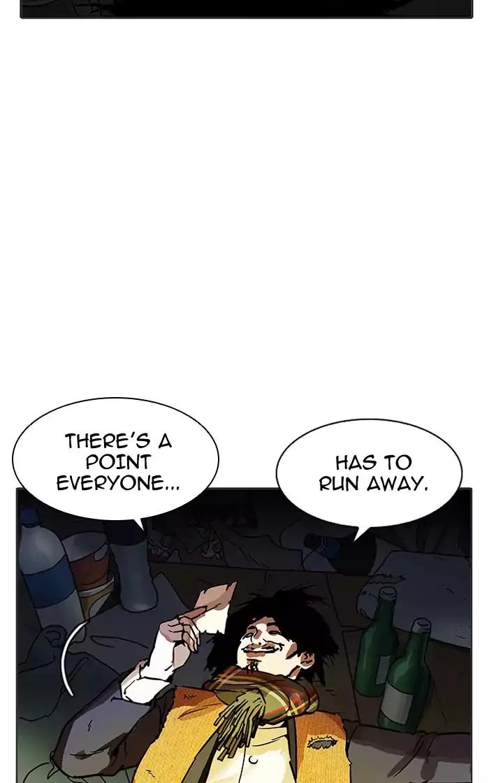 lookism-chap-193-112