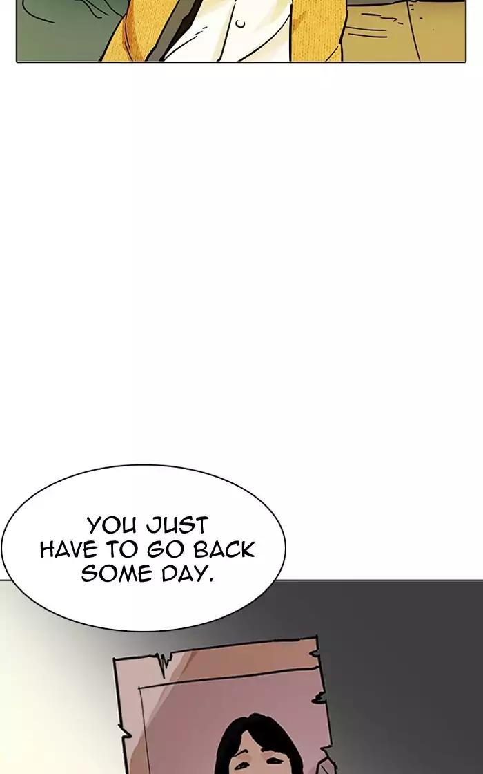 lookism-chap-193-113