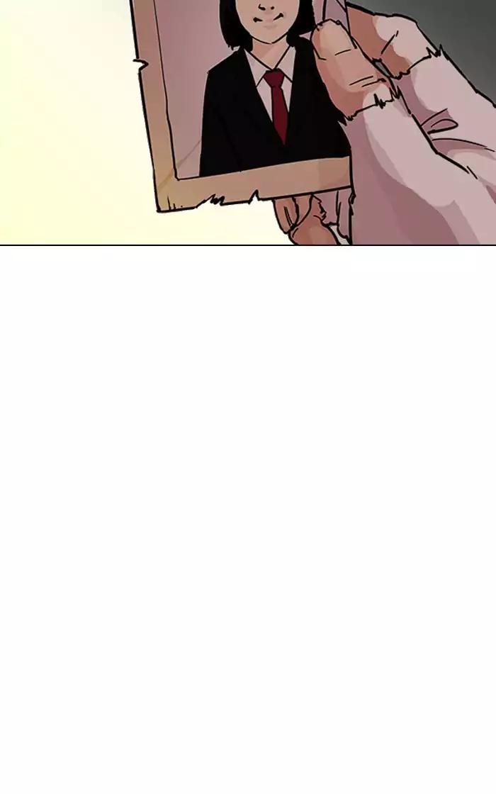 lookism-chap-193-114
