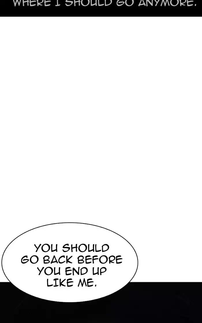 lookism-chap-193-116