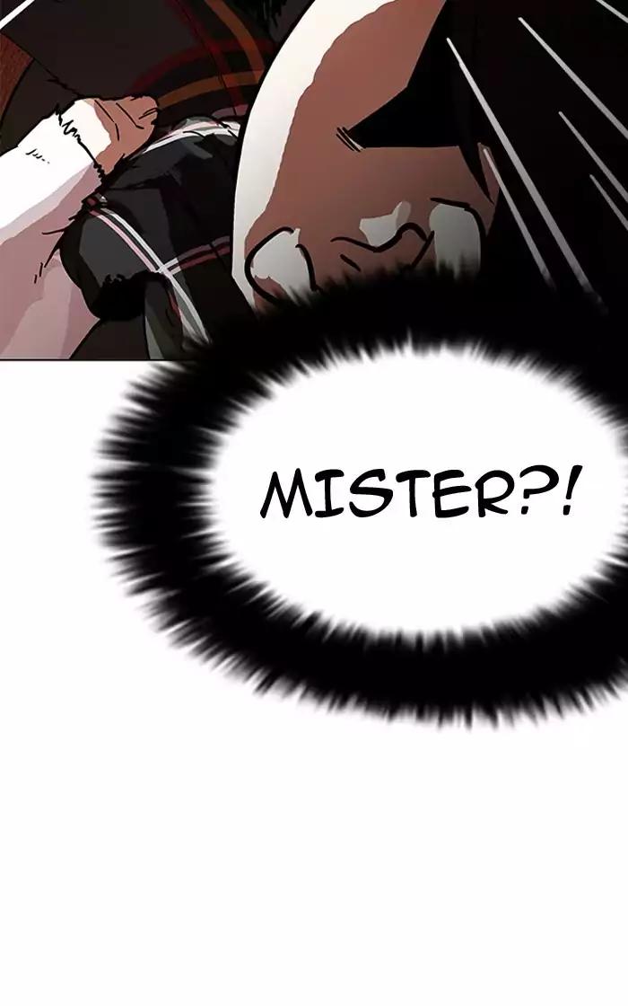 lookism-chap-193-11