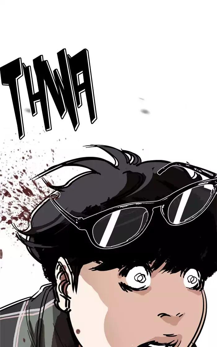lookism-chap-193-124