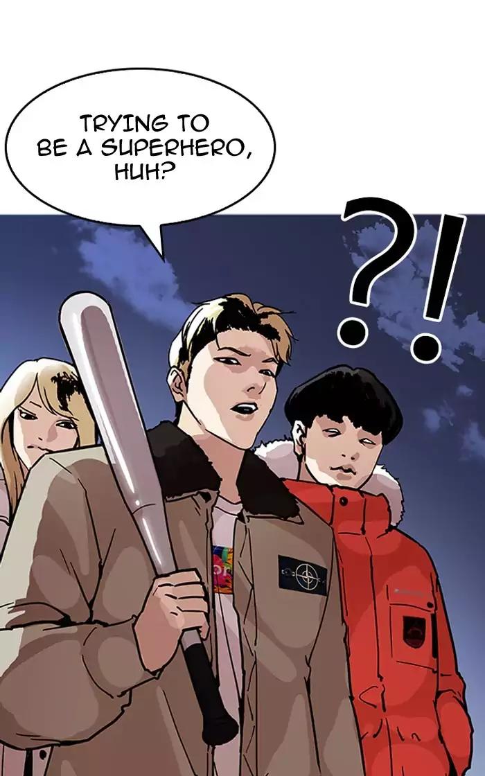 lookism-chap-193-127