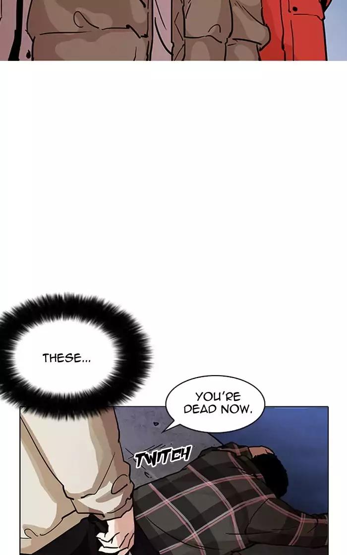 lookism-chap-193-128