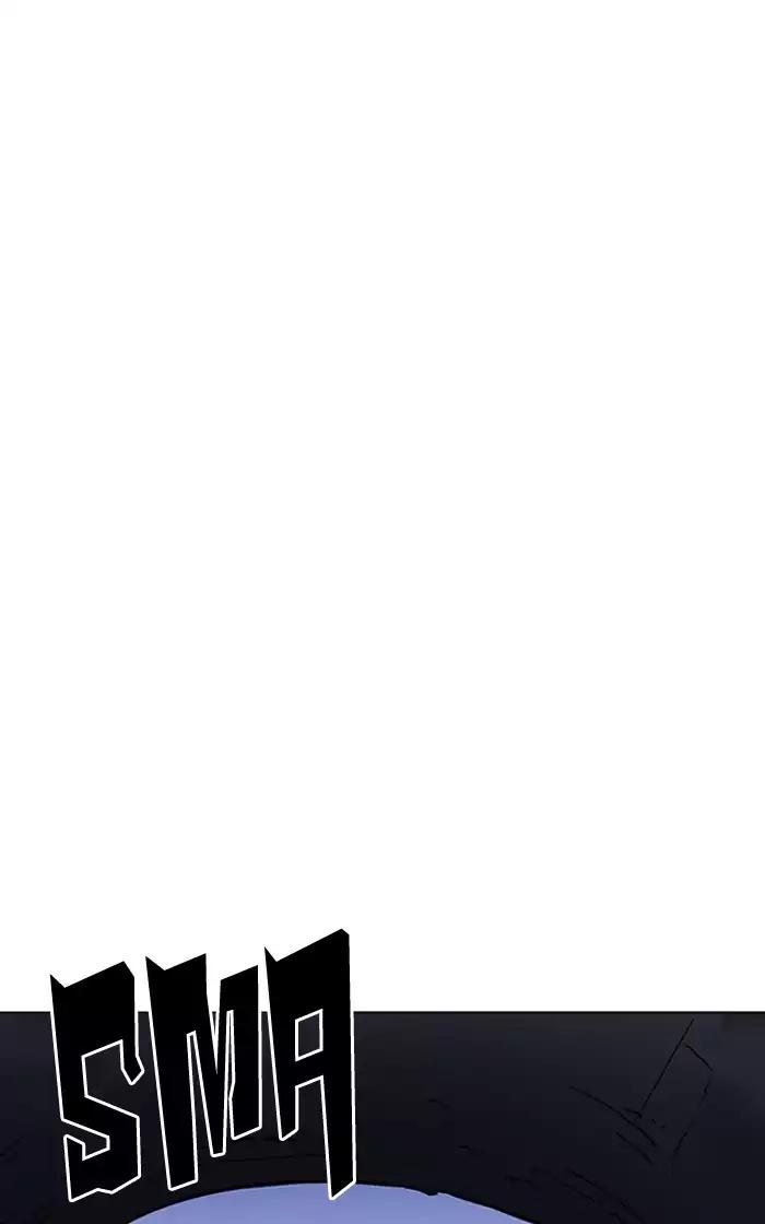 lookism-chap-193-12