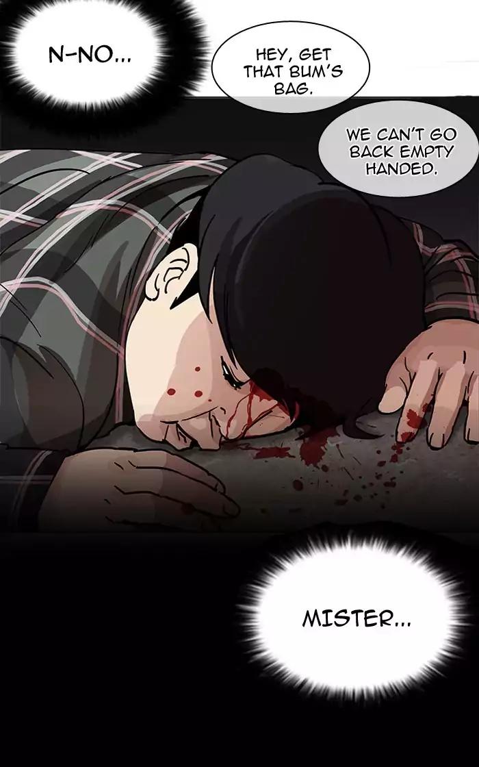lookism-chap-193-130