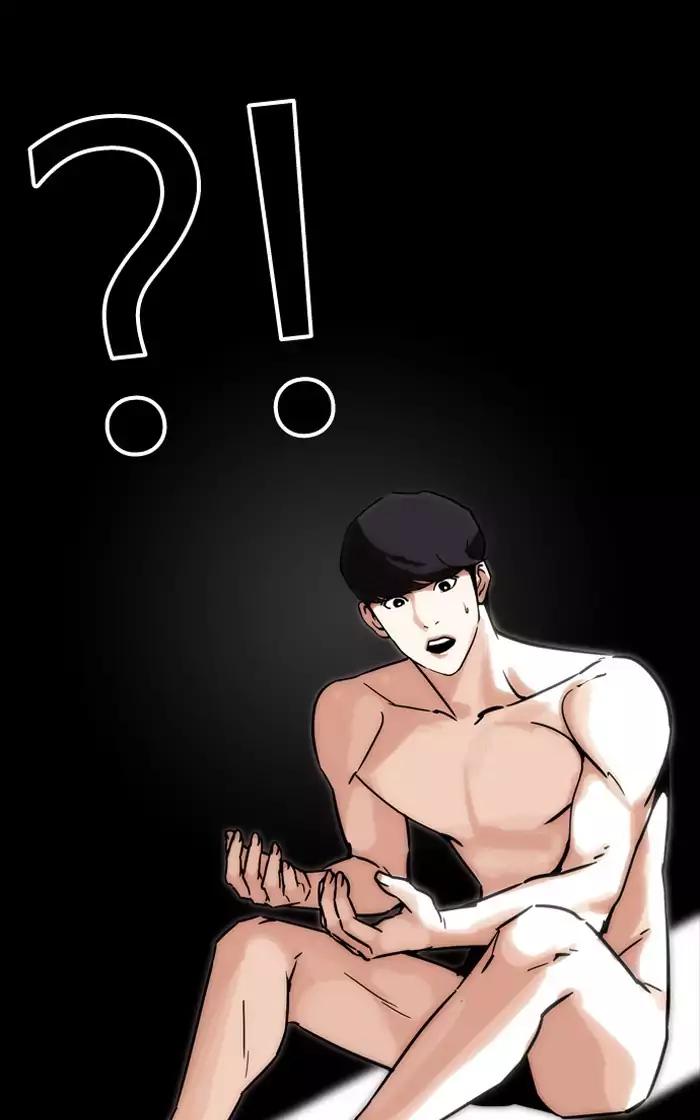 lookism-chap-193-135