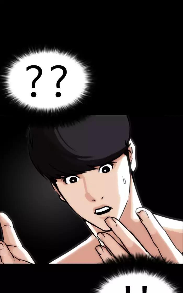 lookism-chap-193-137
