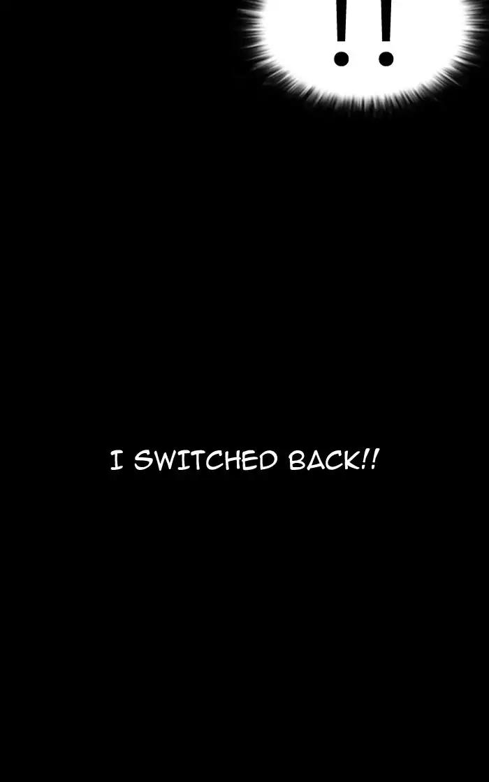 lookism-chap-193-138