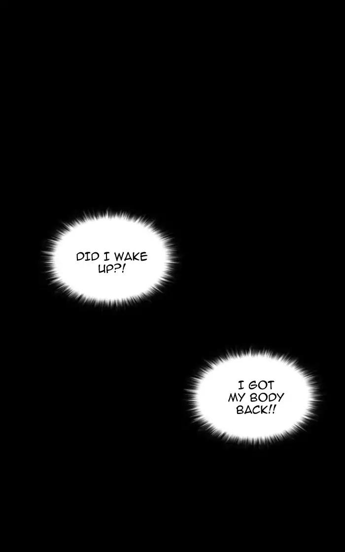 lookism-chap-193-139