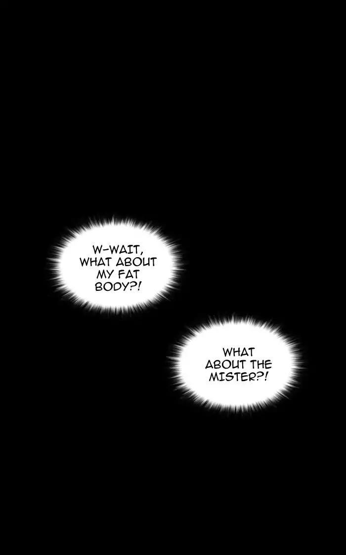 lookism-chap-193-141