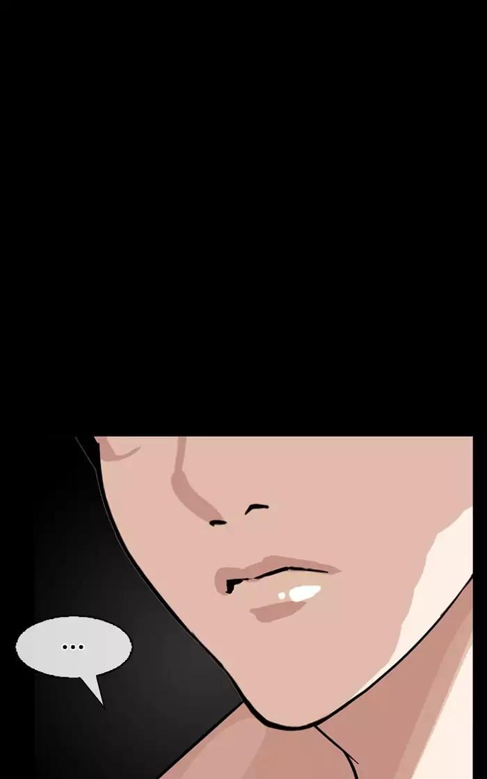 lookism-chap-193-145