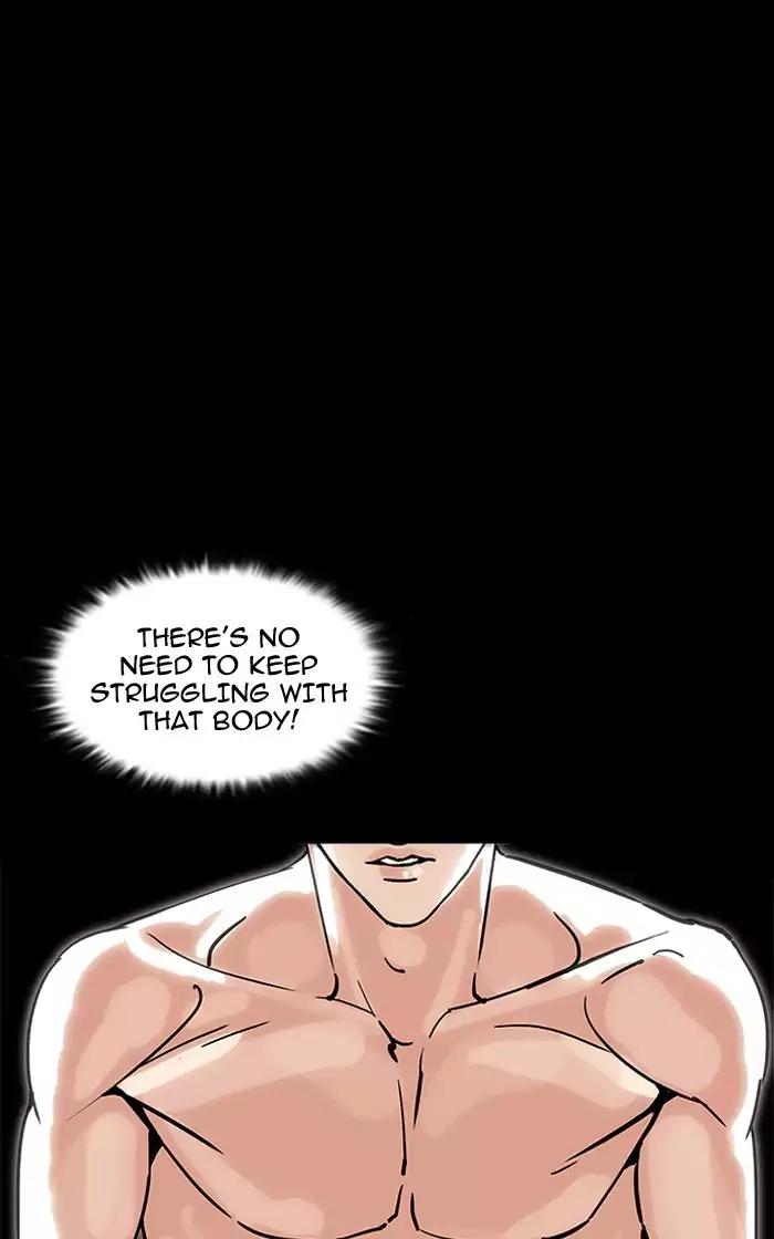 lookism-chap-193-148