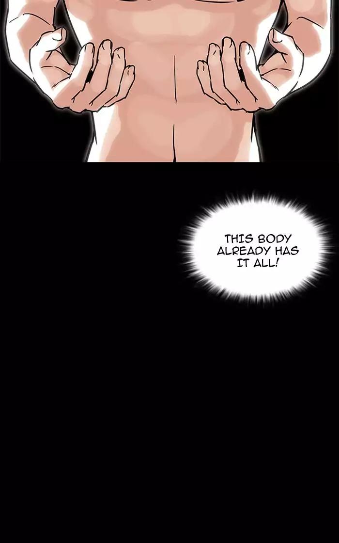 lookism-chap-193-149