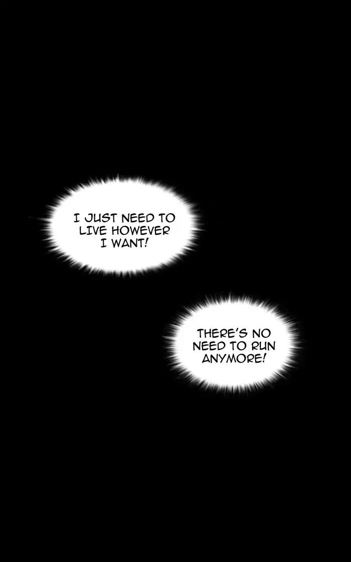 lookism-chap-193-150