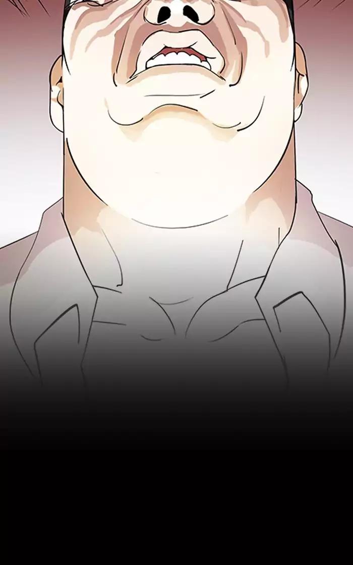 lookism-chap-193-153