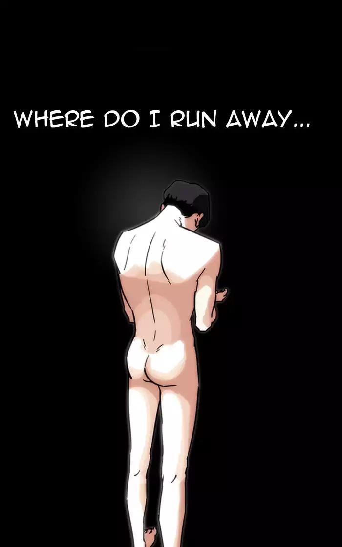 lookism-chap-193-156