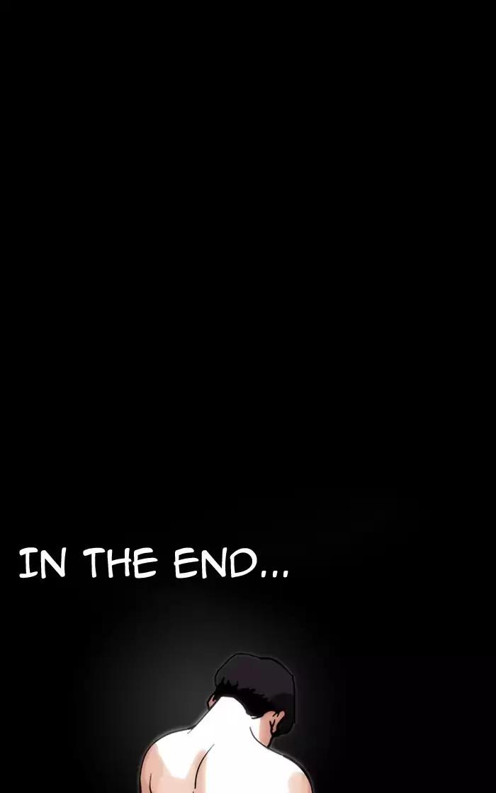 lookism-chap-193-158