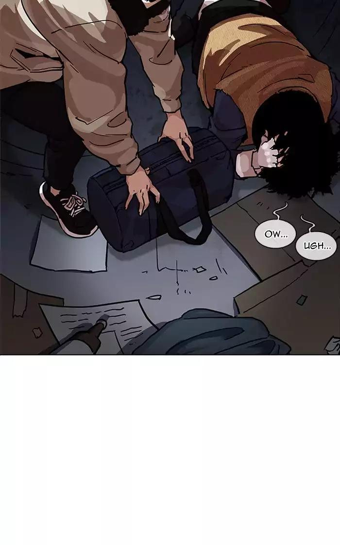 lookism-chap-193-15