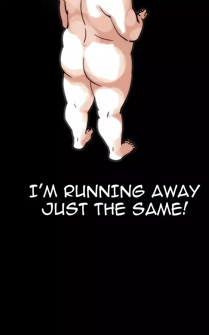 lookism-chap-193-159