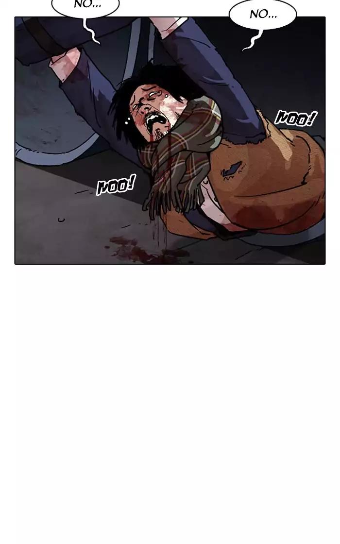 lookism-chap-193-171