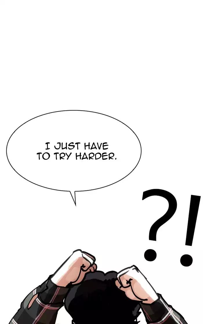 lookism-chap-193-178
